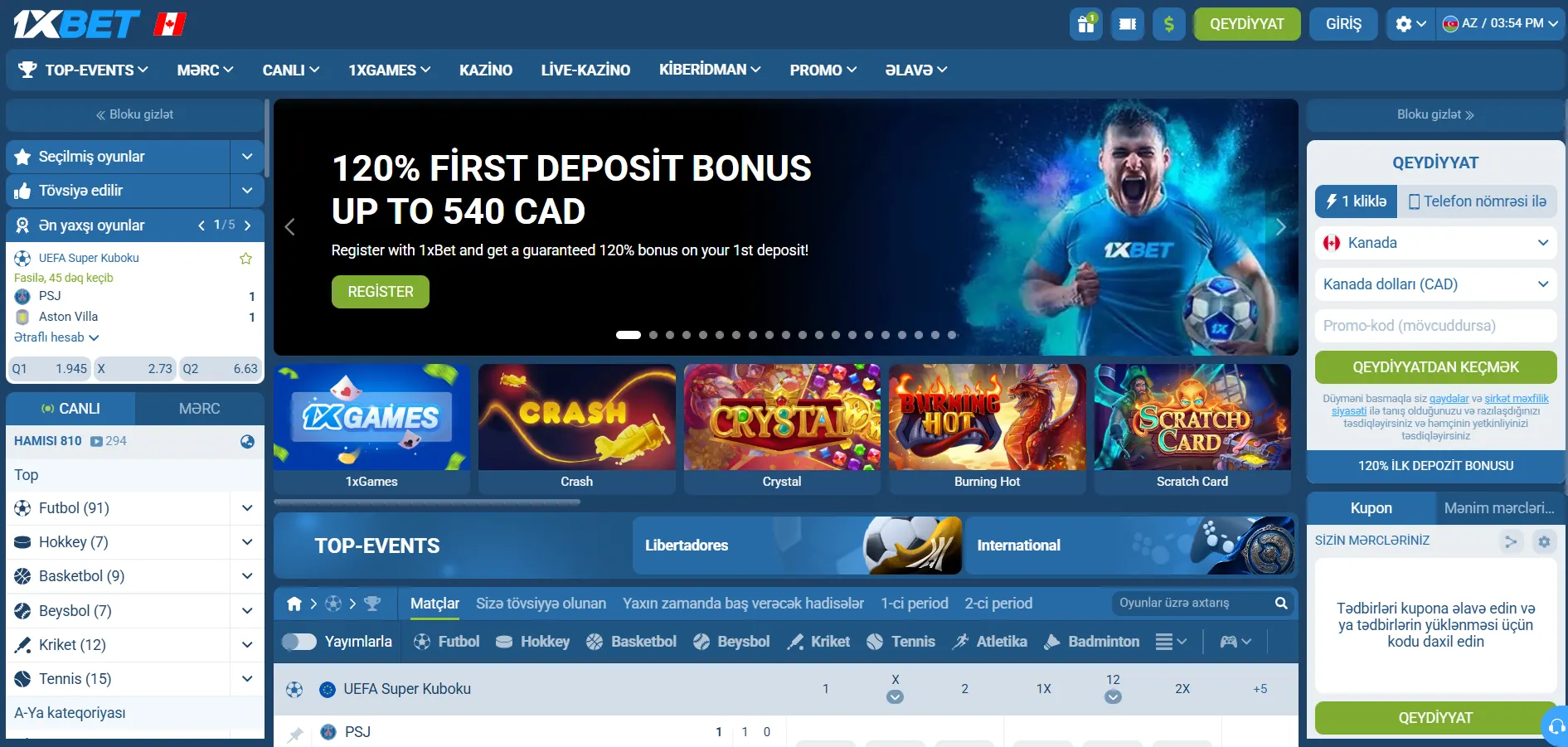 1xBet screen